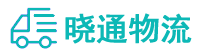 成都到玉树物流公司